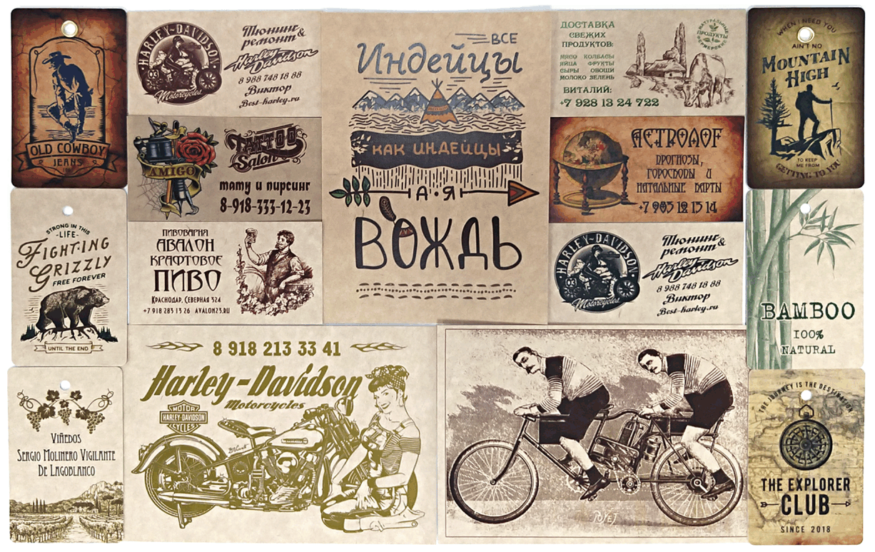 Печать на крафте